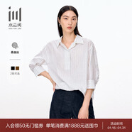 水云間女裝翻領(lǐng)通勤休閑條紋襯衫長(cháng)袖上衣2025早秋新款高級感 黑條（桑蠶絲） S