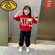 G.duck女童套裝秋冬季4-6歲7新款洋氣厚加絨女孩長(cháng)袖衛衣兒童衣服拉布布 紅色加絨套裝 120 適合110-120cm年齡6-7歲