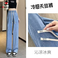 AEMAPE夏季新款超薄冰絲牛仔褲超軟高腰寬松設計感顯瘦寬松百搭直筒長(cháng)褲 藍色長(cháng)褲 XL 建議120-135斤