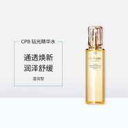 肌膚之鑰鉆光精華水爽膚水補水護膚品化妝品禮盒生日禮物日本進(jìn)口直郵 保濕露（滋潤型） 170ml