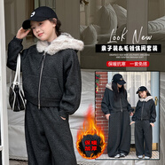 童話(huà)酷酷童裝女童加絨加厚套裝兩件套秋冬裝大童女孩學(xué)生衣服兒童運動(dòng)套裝 灰色 170 碼建議身高165cm左右