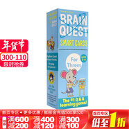 英文原版卡片Brain Quest系列 Preschool Kindergarten/Reading /Math Grade 大腦任務(wù)字卡書(shū) 學(xué)前小學(xué)生全科練習閱讀物 Brain Quest 低幼組3