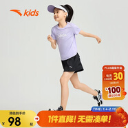 安踏兒童裝女童運動(dòng)套裝大小童短袖T恤短褲兩件套親膚柔順A362429702