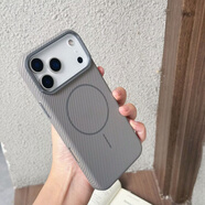 AIRDUANG適用新款蘋(píng)果17promax凱夫拉紋磁吸手機殼新款iphone17保護套 磁吸-灰色 iPhone 17 Pro Max
