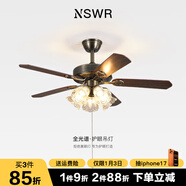 紐思維爾美式復古餐廳風(fēng)扇吊燈高級家用客廳全銅電扇燈中古木葉變頻靜音燈 【鈴蘭花燈罩】5燈泡-52寸-132CM 三色變光