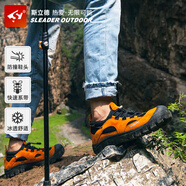 斯立德深水酷女款登山徒步鞋防滑耐磨輕便透氣運動(dòng)休閑溯溪鞋戶(hù)外作訓鞋 S3415W橘黃色 36