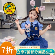 G.duck洛麗塔公主裙兒童洋氣女童連衣裙夏季朱迪兔子衣服小女孩生日裙子 三件套標配含兔子領(lǐng)帶尾巴【夏款】 100 建議90-100cm3-4歲