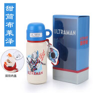 杯具熊保溫杯不銹鋼情侶杯子燜燒創(chuàng  )意商務(wù)水杯教師節禮品訂購 甜筒布萊澤500ml+杯刷 1個(gè)單價(jià)