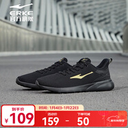 鴻星爾克休閑鞋秋季網(wǎng)面透氣舒適防滑慢跑鞋耐磨輕便運動(dòng)鞋休閑男鞋經(jīng)典款 正黑/國王金 41