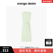 orangedesire【梨形天菜】orange desire氣質(zhì)收腰綁帶連衣裙2024夏季新款顯瘦 綠色-牧場(chǎng)綠 160/84A/M