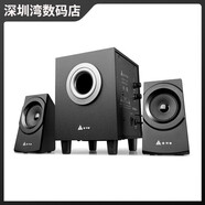 金河田（Golden field）Q200電腦音響臺式家用小音箱2.1有線(xiàn)桌面游戲有源重低音炮 Q200 黑色  增強版(有線(xiàn)) Q200 黑色 | 增強版(有線(xiàn))