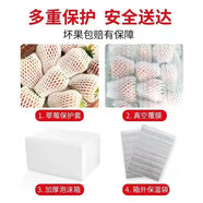 【產(chǎn)地直發(fā)】2025年新鮮丹東99草莓九九紅顏牛奶草莓應季水果批發(fā) 2.8斤 果重2.5斤 特大果(單果25g以上+空運+保溫箱)