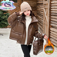 COMIC SOUL女童羽絨服2025冬季新款兒童洋氣短款白鴨絨加厚保暖冬款皮革外套 卡其色 140
