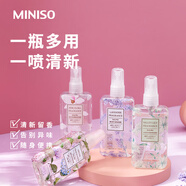 名創(chuàng  )優(yōu)品（MINISO）MINISO花悅綻放優(yōu)雅香體噴霧