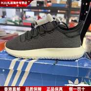 阿迪達斯（adidas）36.5碼Adidas阿迪達斯女子三葉草延續款微瑕板鞋休閑鞋跑步鞋 CQ2460 36.5 瑕疵