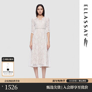 歌力思（ELLASSAY）2025早春新款高貴典雅睫毛蕾絲棉感中長(cháng)款連衣裙女EWU361Y00700 純凈白 S