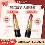 露華濃口紅保濕滋潤持久不掉色不沾杯4.2g橘調棕紅色325#+溫柔沙225#