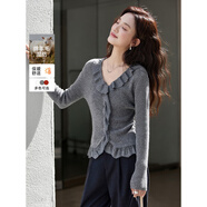 梵希蔓灰色蕾絲荷葉邊v領(lǐng)針織衫女25秋季新款氣質(zhì)打底衫內搭上衣 75120 碳灰色 S （建議90-100斤）