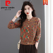皮爾卡丹（pierre cardin）花色毛線(xiàn)衣針織開(kāi)衫女春秋短款洋氣高級感毛衣外套小個(gè)子配裙上衣 花紅色 S