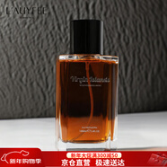 亞菲兒（Lauyfee）維京島男士香水100ml持久香水男古龍香水淡香木質(zhì)香男友生日禮物 維京島的黎明