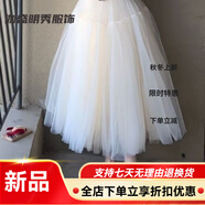 美安嘉富家千金感穿搭感小香風(fēng)網(wǎng)紗半身網(wǎng)紗仙女裙蓬蓬裙 杏色 S