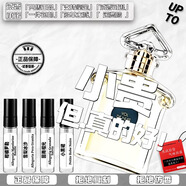 正品柑橘羅勒薄荷青草圓舞榴光貴族檀香根草嬌嫩玫瑰黑裙香水小樣 依蘭百香果/AllegoriaPassiflora 2ml(試香推薦不踩雷)