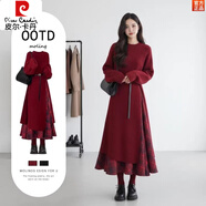 皮爾卡丹（pierre cardin）小香風(fēng)紅色針織連衣裙子女裝韓系一整套深冬穿搭巨好看的包臀長(cháng)裙 紅色毛衣裙配腰帶+紅格魚(yú)尾裙【巨好看的早秋一整套/ M