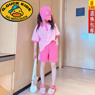 G.duck女童夏季套裝短袖POLO衫韓版中大童學(xué)院風(fēng)女孩運動(dòng)短褲兒童兩件套 粉色 polo衫套裝 140