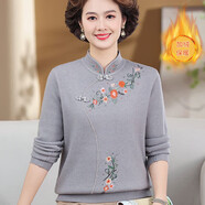 俞兆林（YUZHAOLIN）新年戰袍本命年媽媽裝毛衣女2025秋冬婚宴禮服時(shí)尚百搭加絨針織衫 藍灰色 L 建議105-115斤