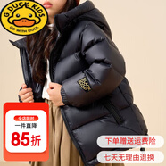G.duck小黃鴨正品白鴨絨2025冬季新款兒童裝黑金加厚極寒羽絨服男女童小 黑色 [專(zhuān)柜品質(zhì)] 110 碼