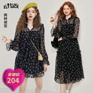 妖精的口袋【商場(chǎng)同款】法式碎花雪紡連衣裙女2024春季新款長(cháng)袖裙 漂亮姐姐黑色（長(cháng)款） S