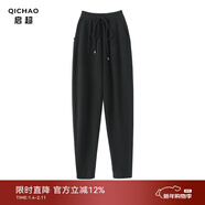 啟超純羊絨休閑褲子女2026新款外穿秋冬韓版100%山羊絨微垮褲針織衛褲 黑色 S