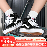 萬(wàn)斯范斯SK8-Hi高幫情侶黑白經(jīng)典男鞋女鞋休閑板鞋帆布鞋VN000D5IB8C VN0A5FCCY28 38.5