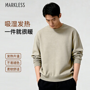 MARKLESS針織衫男秋冬發(fā)熱保暖毛衣圓領(lǐng)寬松休閑打底衫1713 奶茶杏 XXL 