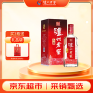 瀘州老窖 頭曲 濃香型白酒 52度 500ml 單瓶裝(新老版本隨機)