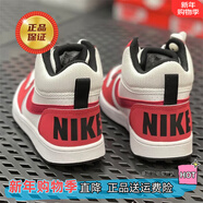 耐克（NIKE）女鞋Court Borough Mid簡(jiǎn)版AJ中幫運動(dòng)鞋女子休閑復古高幫板鞋 芝加哥白紅/高幫/顯腿長(cháng)【門(mén)店正品，假一罰十】 37.5