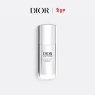 迪奧Dior【鄧為同款】肌活蘊能精華液30ml小A瓶護膚生日禮物 新年禮物