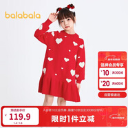 巴拉巴拉女童連衣裙兒童裙子秋裝款新年季中大童荷葉邊保暖拜年服