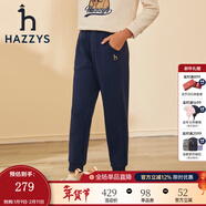 哈吉斯（HAZZYS）童裝女童長(cháng)褲冬新款休閑厚實(shí)束口一體絨長(cháng)褲 藏藍 110