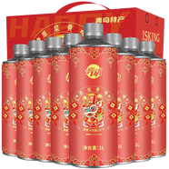金特（ISKING）金特精釀原漿啤酒1L*8罐馬年賀歲整箱禮盒裝青島特產(chǎn)經(jīng)典拉格黃啤