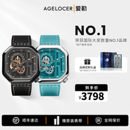 愛(ài)勒 AGELOCER原創(chuàng  )賽車(chē)表小眾時(shí)尚情侶手表一對機械表高檔新年禮物定制禮盒 賽車(chē)表5803J3-5805A5-黑金X墨綠