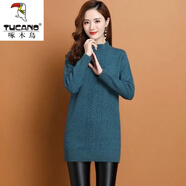 啄木鳥(niǎo)（TUCANO）針織衫女加絨/加厚毛衣半高領(lǐng)中長(cháng)款毛衣純色秋冬加厚寬松針織 藍色 2XL 125-135斤