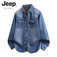 JEEP SPIRIT2026春秋季牛仔長(cháng)袖襯衣男士韓版休閑百搭復古色牛仔襯衫薄外套 藍色 XL