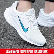 耐克（NIKE）男鞋運動(dòng)鞋 春季新款AIR ZOOM飛線(xiàn)氣墊緩震網(wǎng)面透氣跑步鞋 DD0204-101白藍 40