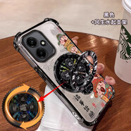 中掌柜適用財神風(fēng)生水起榮耀400手機殼300ultra女男200國風(fēng)100新款90GT F3365財神諸事皆順（黑色）風(fēng)生水起支架黑 榮耀GT Pro