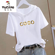 啄木鳥(niǎo)（TUCANO）純.棉連帽t恤女學(xué)生版夏季減齡顯瘦寬松女士t恤短袖胖mm帶帽衫 白CoCo字母 棉 M 99斤以下