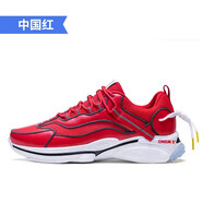 玩覓onemix春季全掌氣墊鞋情侶跑步鞋男女輕便減震舒適休閑運動(dòng)鞋 中國紅-16880 41