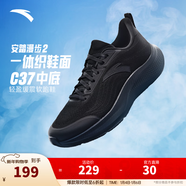 安踏一體織輕質(zhì)跑步鞋男士冬季透氣慢跑鞋休閑運動(dòng)鞋男鞋跑步鞋子男 基礎黑5503-5 42 (男)
