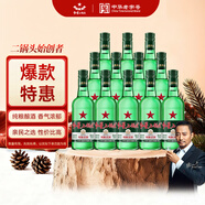 紅星二鍋頭 大二 清香型白酒 43度 500ml*12瓶 整箱裝 純糧口糧酒