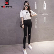 AEMAPE2026春夏秋新款韓版時(shí)尚顯瘦彈力緊身高腰破洞牛仔褲女小腳長(cháng)褲 二破洞黑色  26